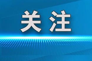 开云登录首页官网截图2